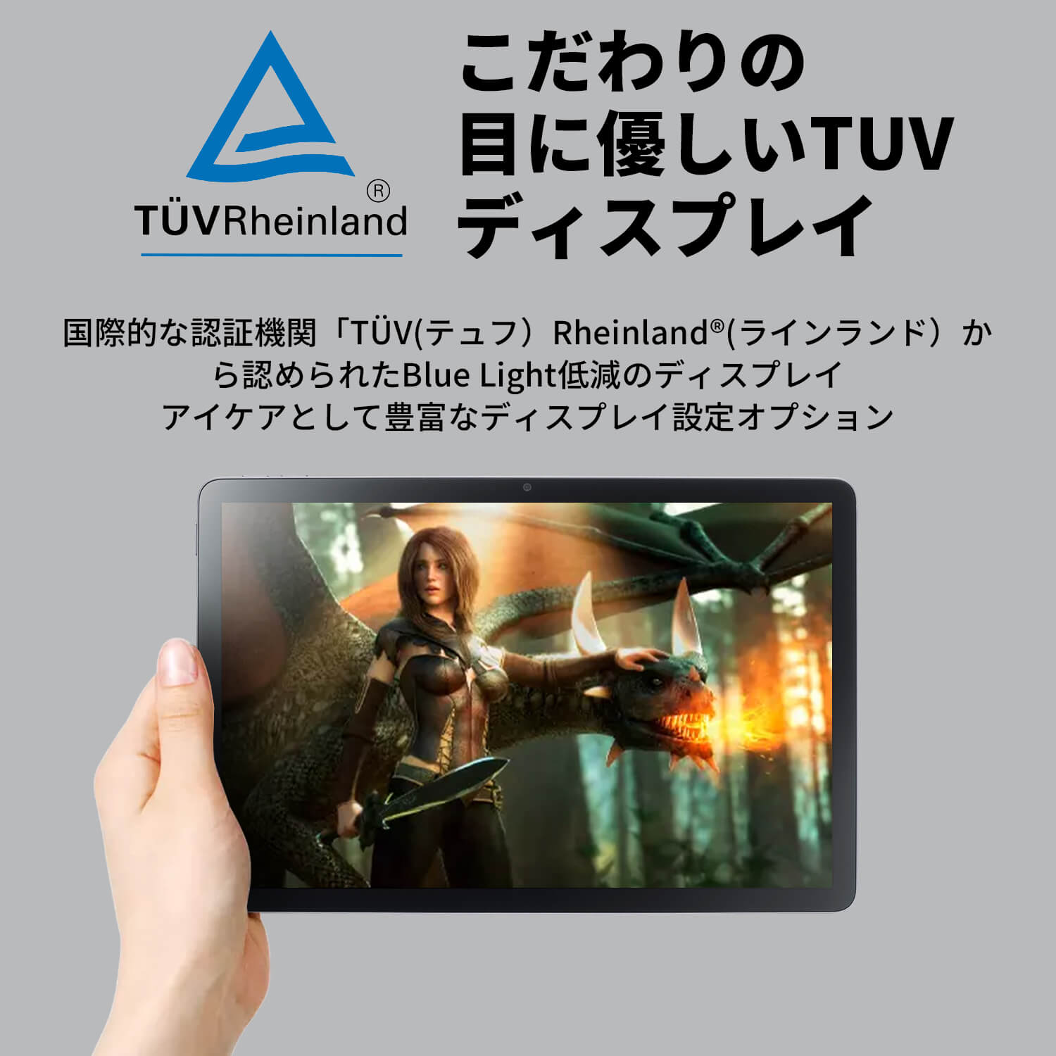 【公式】 NEC LAVIE 日本 メーカー タブレット Android 14 wi-fiモデル MediaTek Helio G85 10.1インチ 4GB 64GB PC-TAB10F03 T10の画像