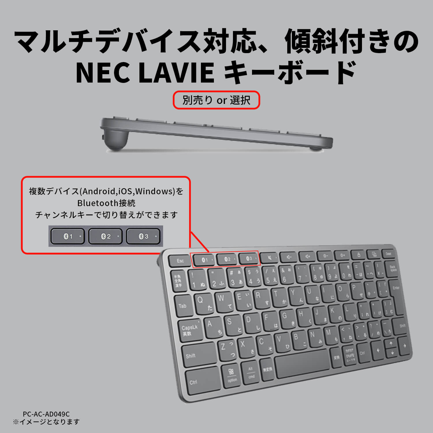 【公式】 NEC LAVIE 日本 メーカー タブレット Android 14 wi-fiモデル MediaTek Helio G85 10.1インチ 4GB 64GB PC-TAB10F03 T10の画像