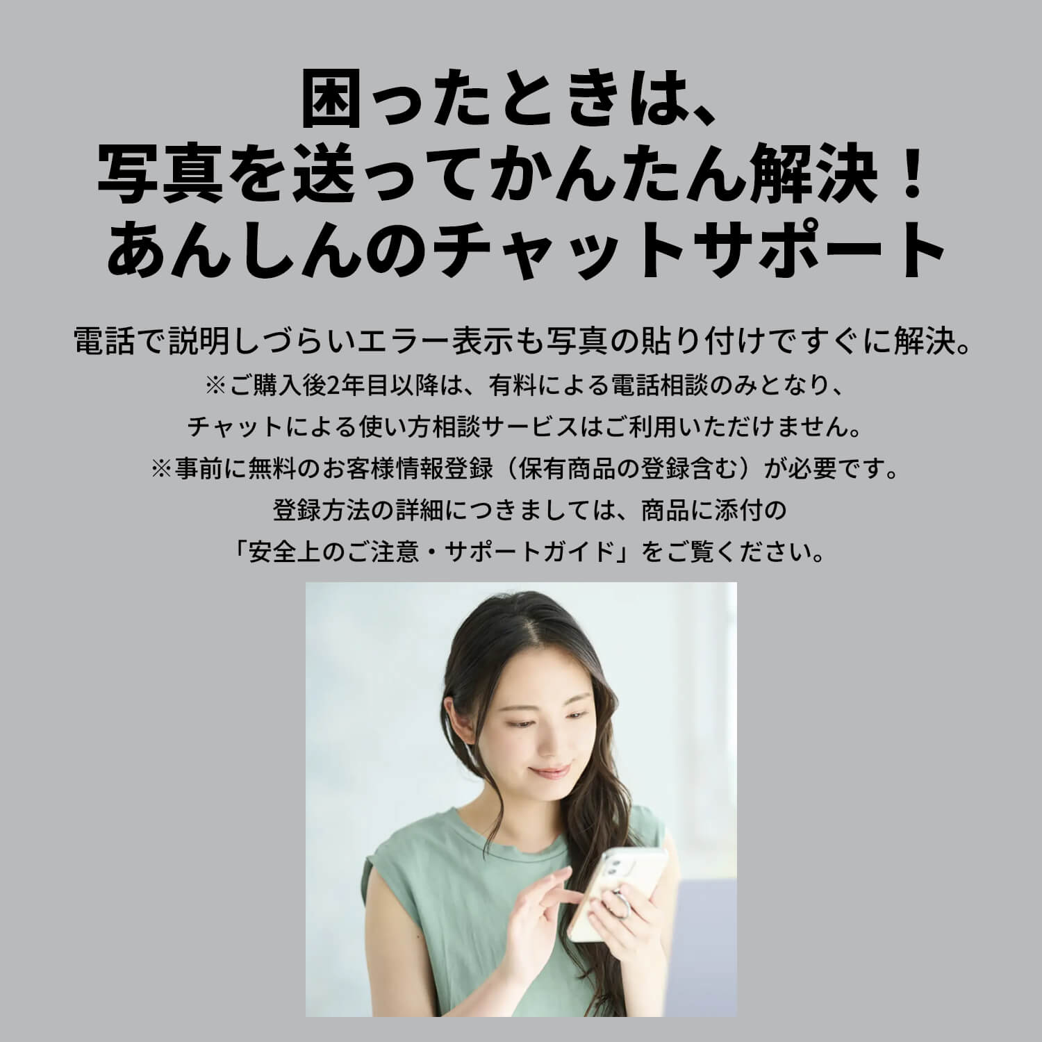 【公式】 NEC LAVIE 日本 メーカー タブレット Android 14 wi-fiモデル MediaTek Helio G85 10.1インチ 4GB 64GB PC-TAB10F03 T10の画像