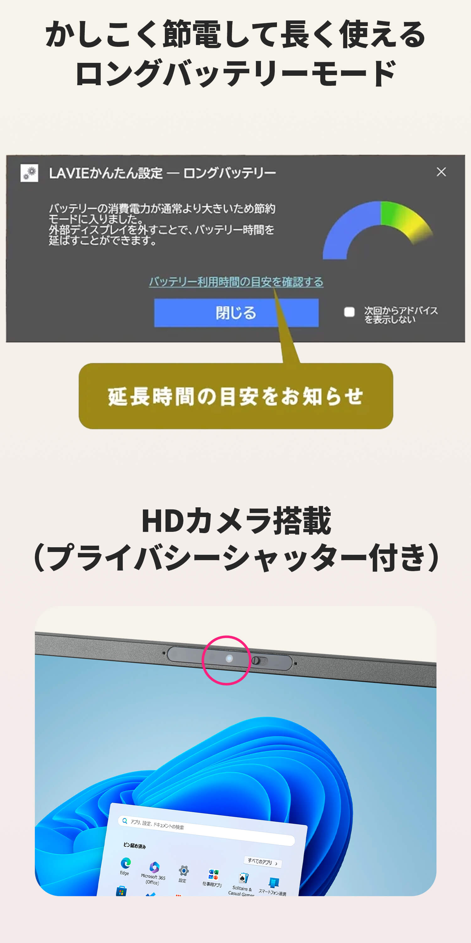 T17 NECノートパソコンi7高速SSDサクサクWindows11オフィス付き S421 NECノートパソコン i7 SSD高速 Windows11オフィス付き - メルカリ