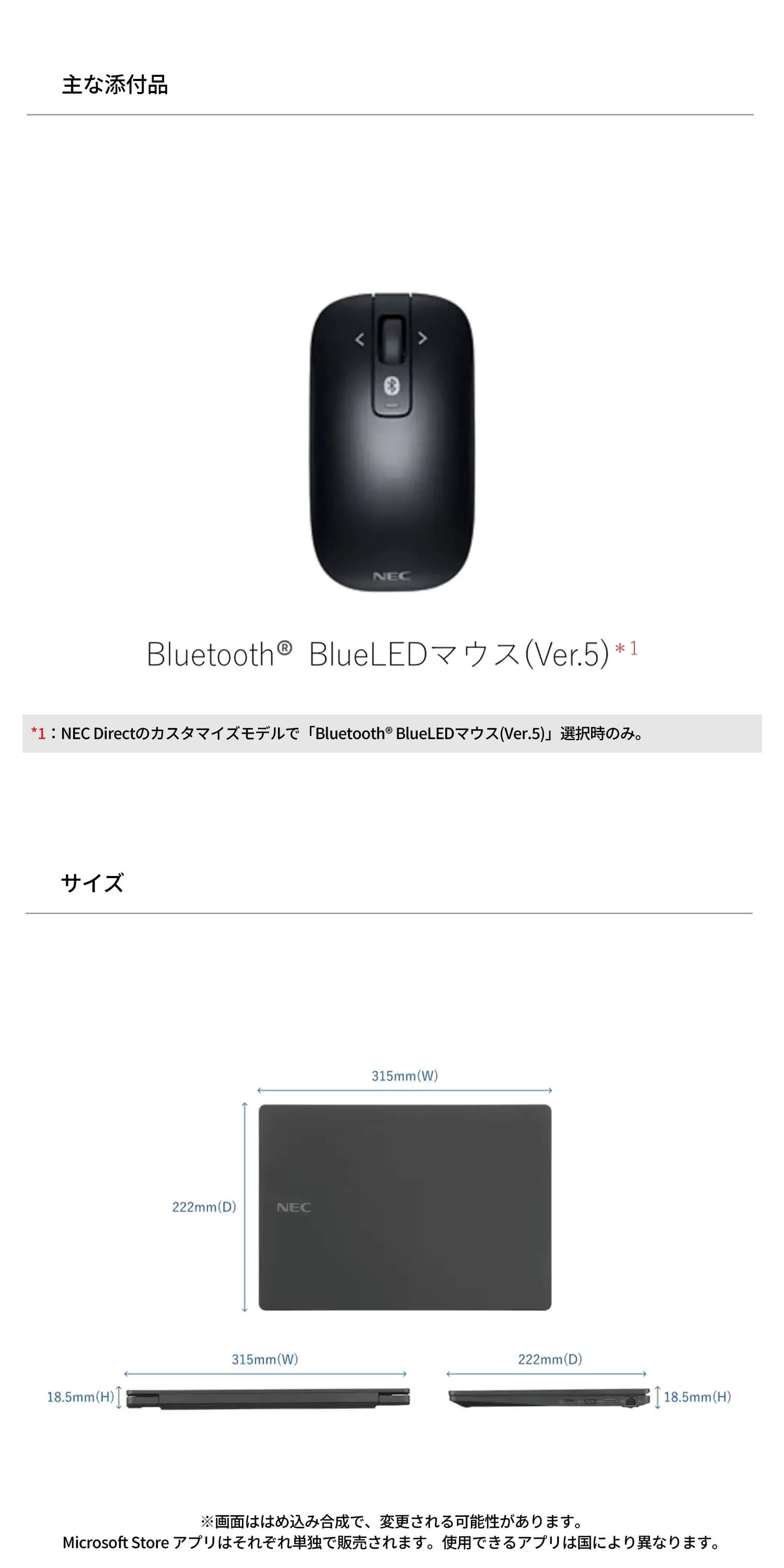 新品SSD Win11 BD再生可 即使用可ノートPC 東芝 (E1788) dynabook R モバイル ノートパソコン 東芝 R734シリーズ Windows11/10