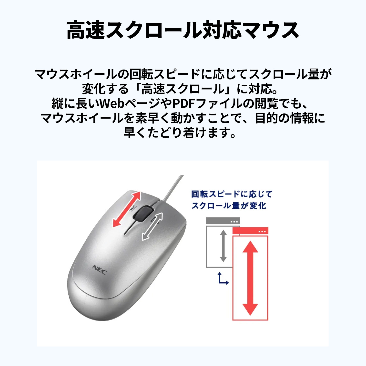 NEC ntc NEC デスクトップパソコン 国内生産・公式・新品 office付き