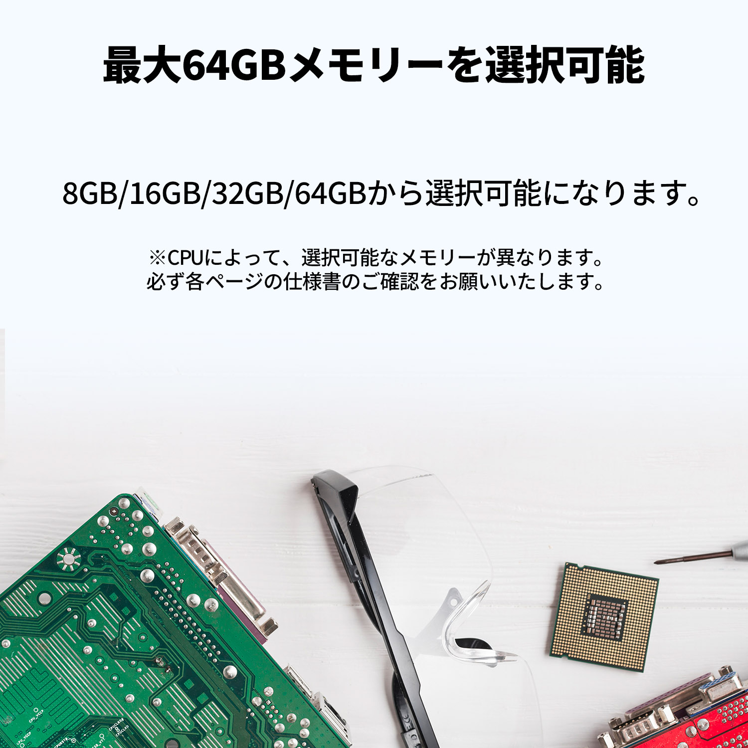 ntc NEC デスクトップパソコン 国内生産・公式・新品 officeなし LAVIE Direct DT Windows 11 Home  Core Ultra 5-225 メモリ 16GB 256GB SSD DVD 1年保証の画像