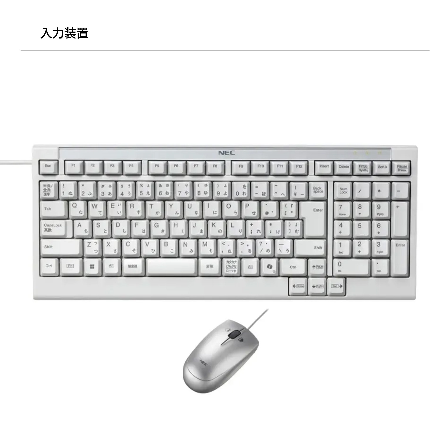 ntc NEC デスクトップパソコン 国内生産・公式・新品 officeなし LAVIE Direct DT Windows 11 Home  Core Ultra 5-225 メモリ 16GB 256GB SSD DVD 1年保証の画像