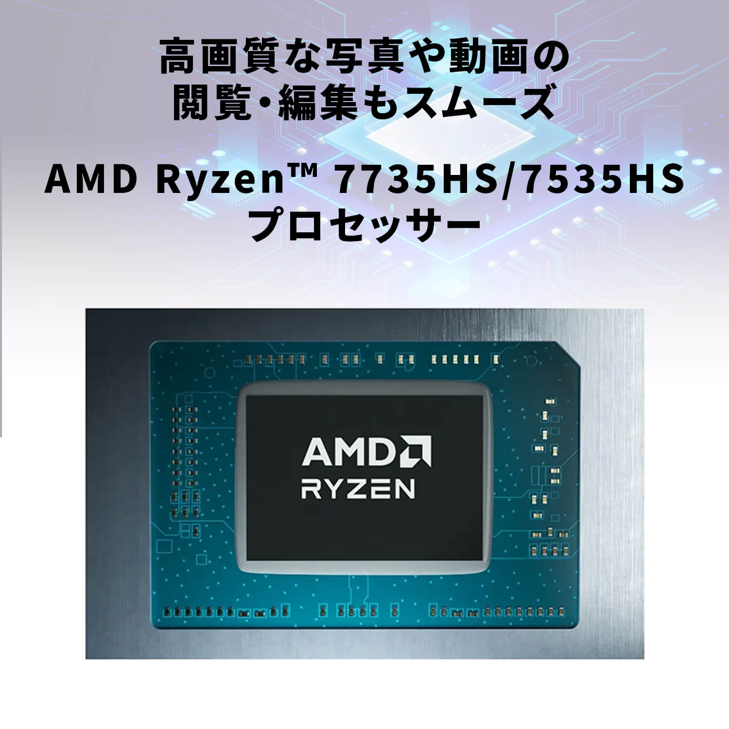 NEC ntc NEC 軽量 モバイルノートパソコン 公式・新品 office付き
