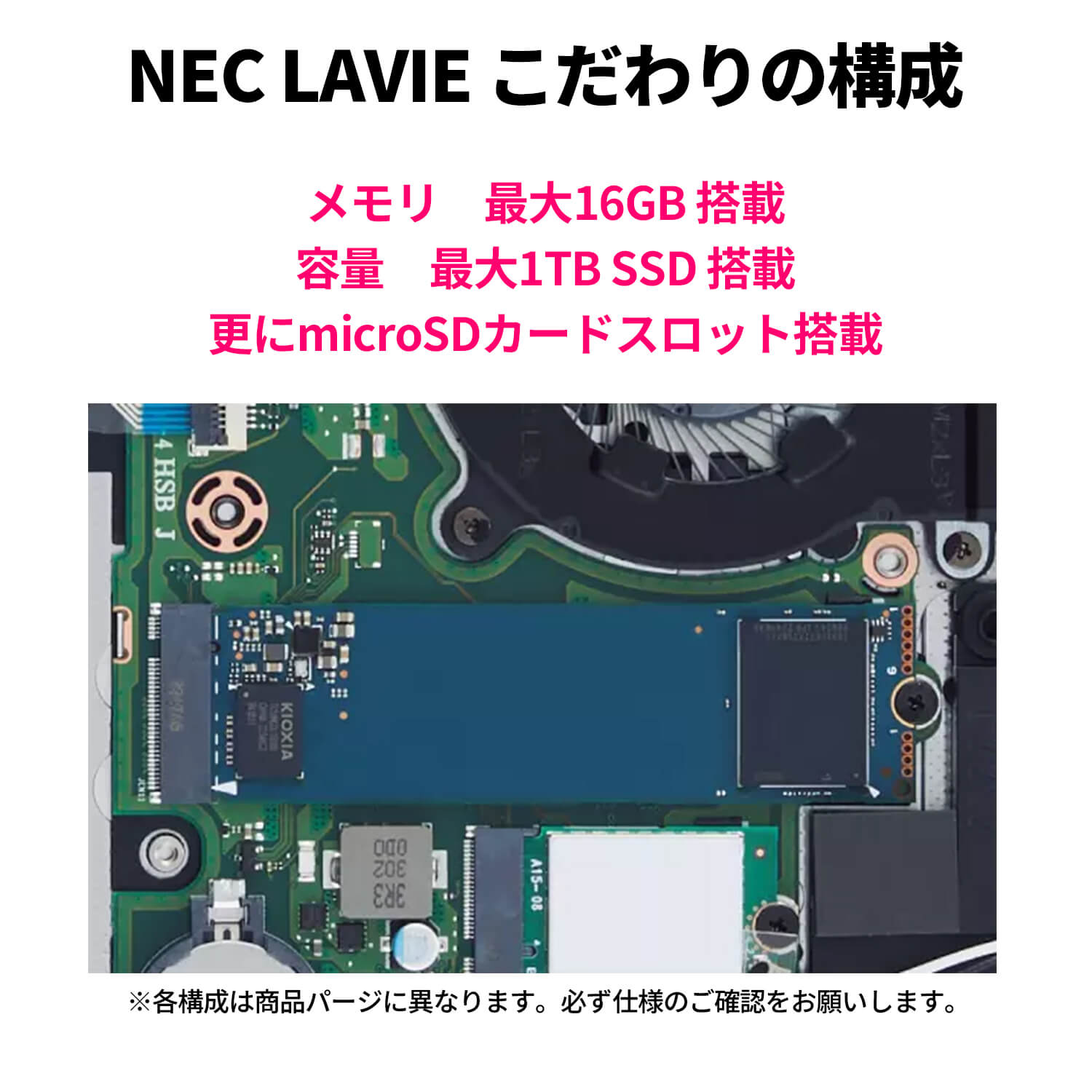 NEC 軽量 モバイルノートパソコン 公式・新品 office付き LAVIE N13
