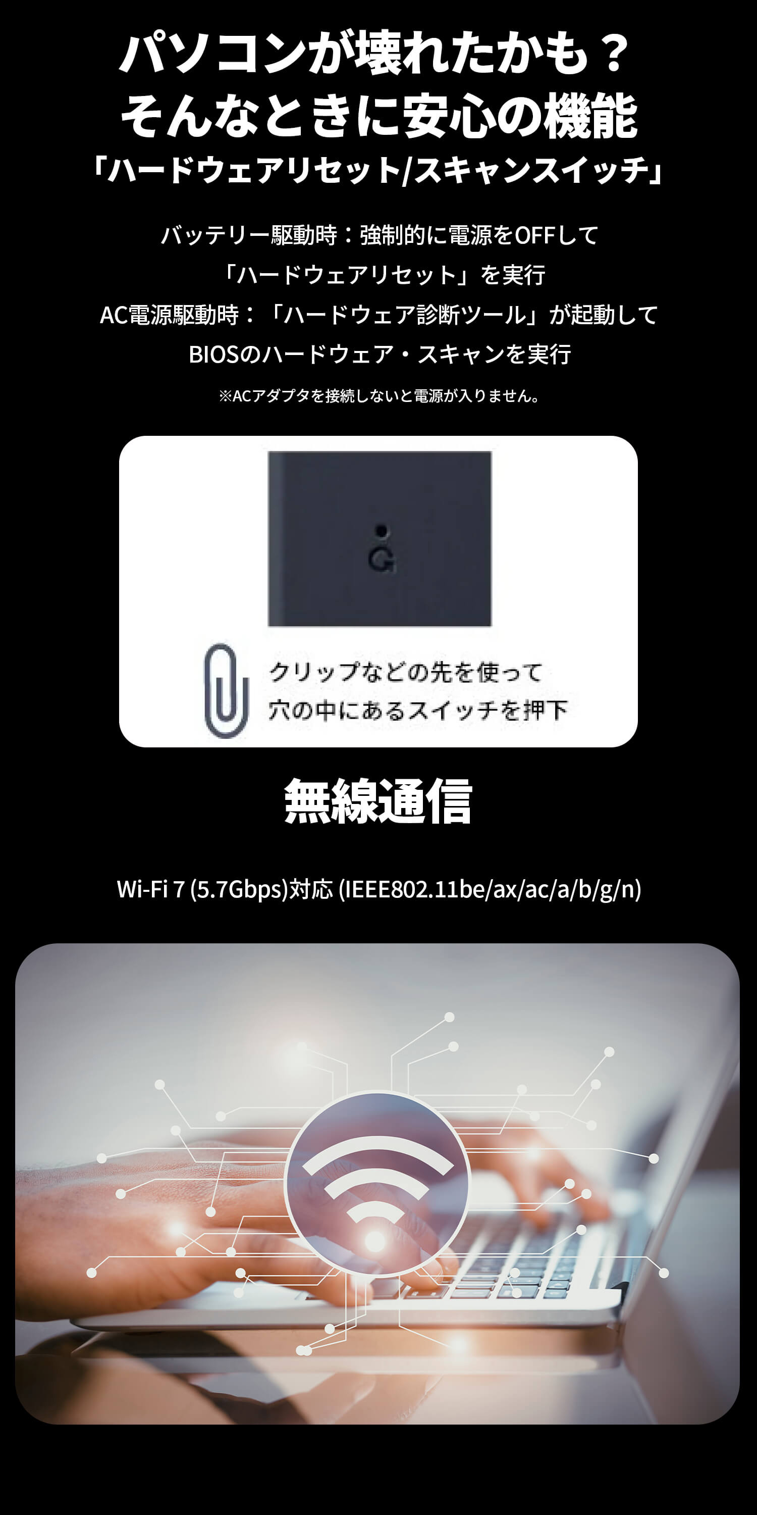 NEC ntcp 国内生産 公式 AI PC 新品 ノートパソコン officeなし LAVIE