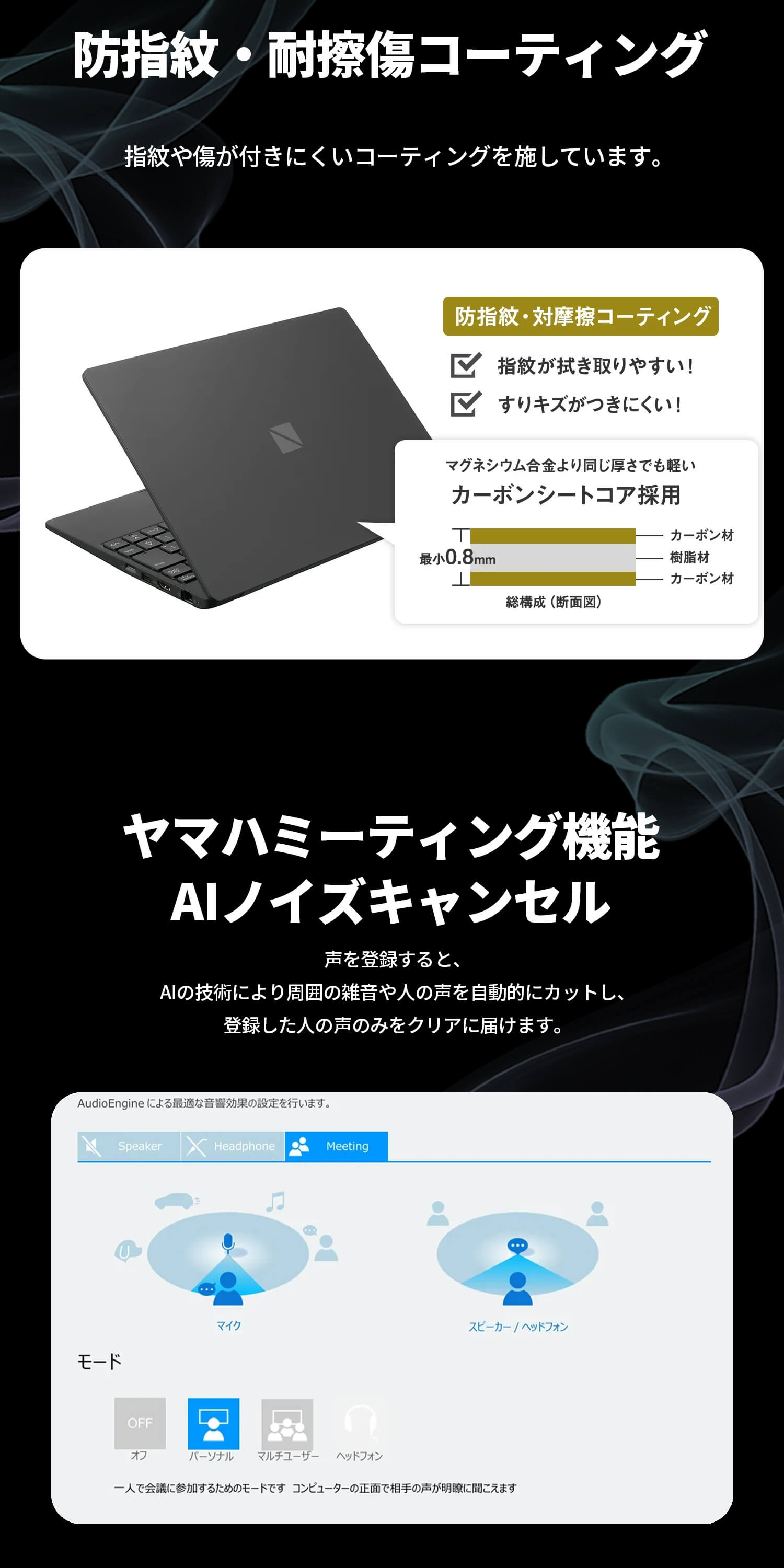 NEC ntc 国内生産 公式 AI PC新品 ノートパソコン office付き LAVIE