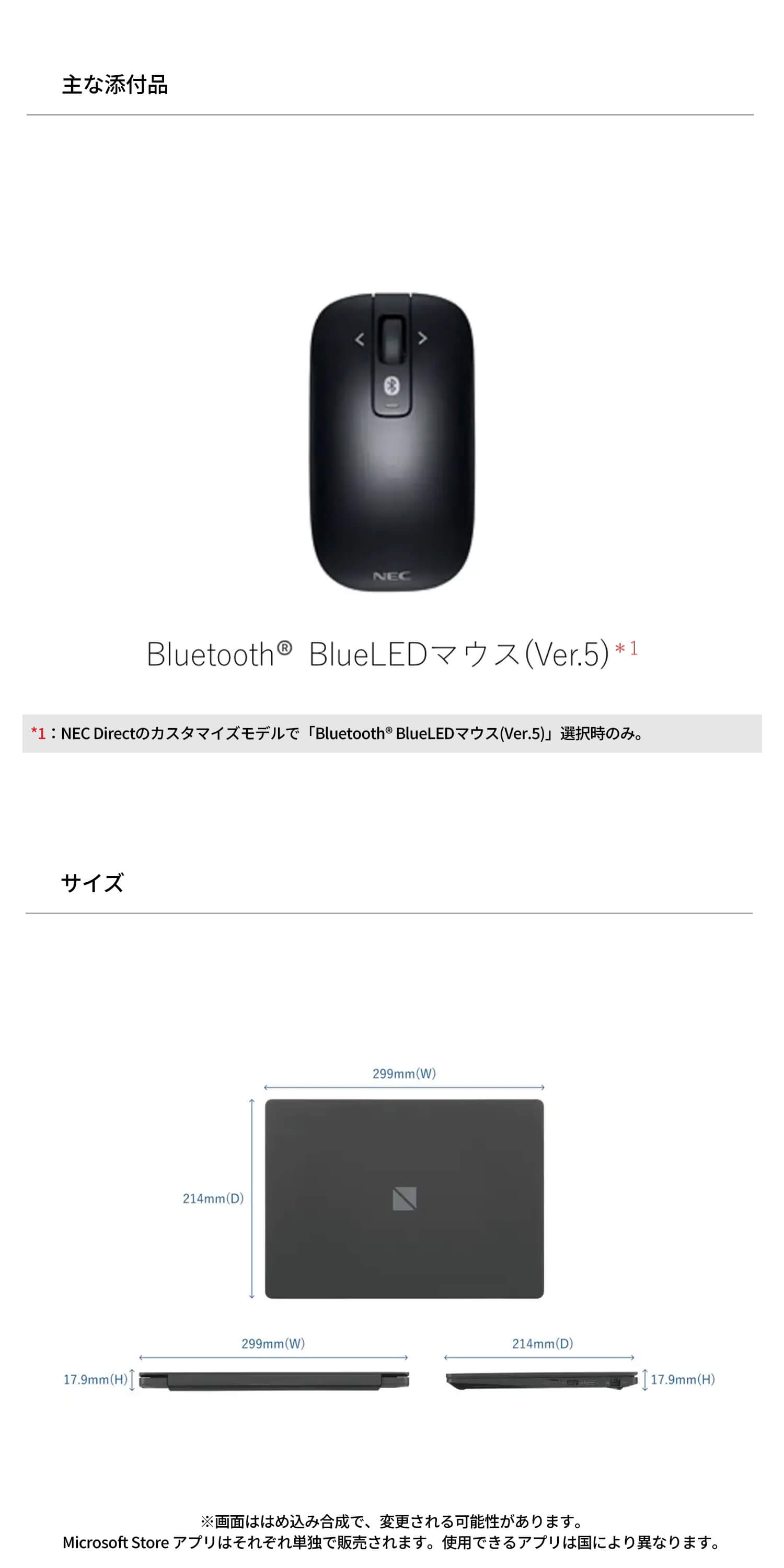 NEC ntc 国内生産 公式 AI PC新品 ノートパソコン officeなし LAVIE
