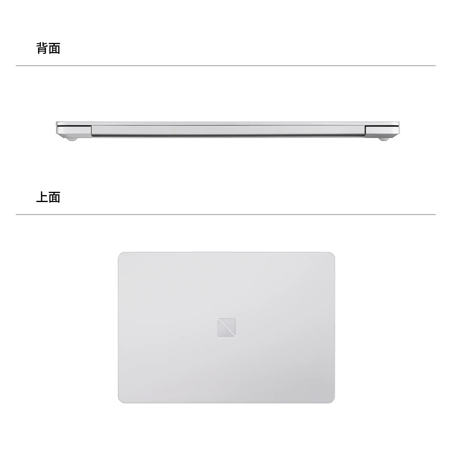 NEC ntc 【国内生産・公式】 新品 軽量NEC モバイルノートパソコン