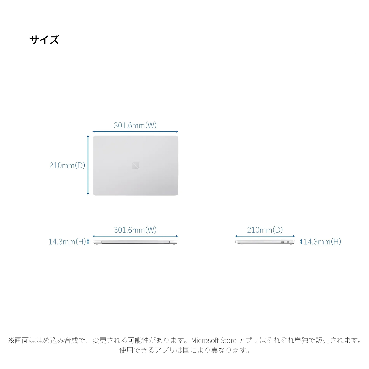 NEC ntc 【国内生産・公式】 新品 軽量NEC モバイルノートパソコン