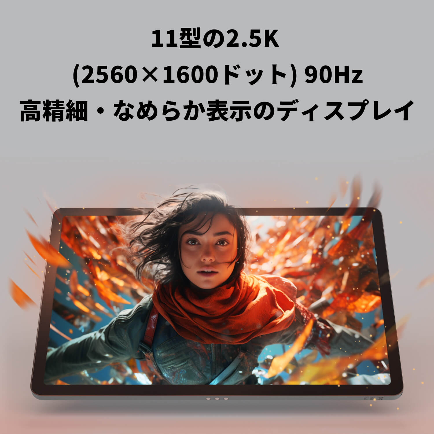 NEC 【公式】 NEC LAVIE 日本 メーカー タブレット Android 15