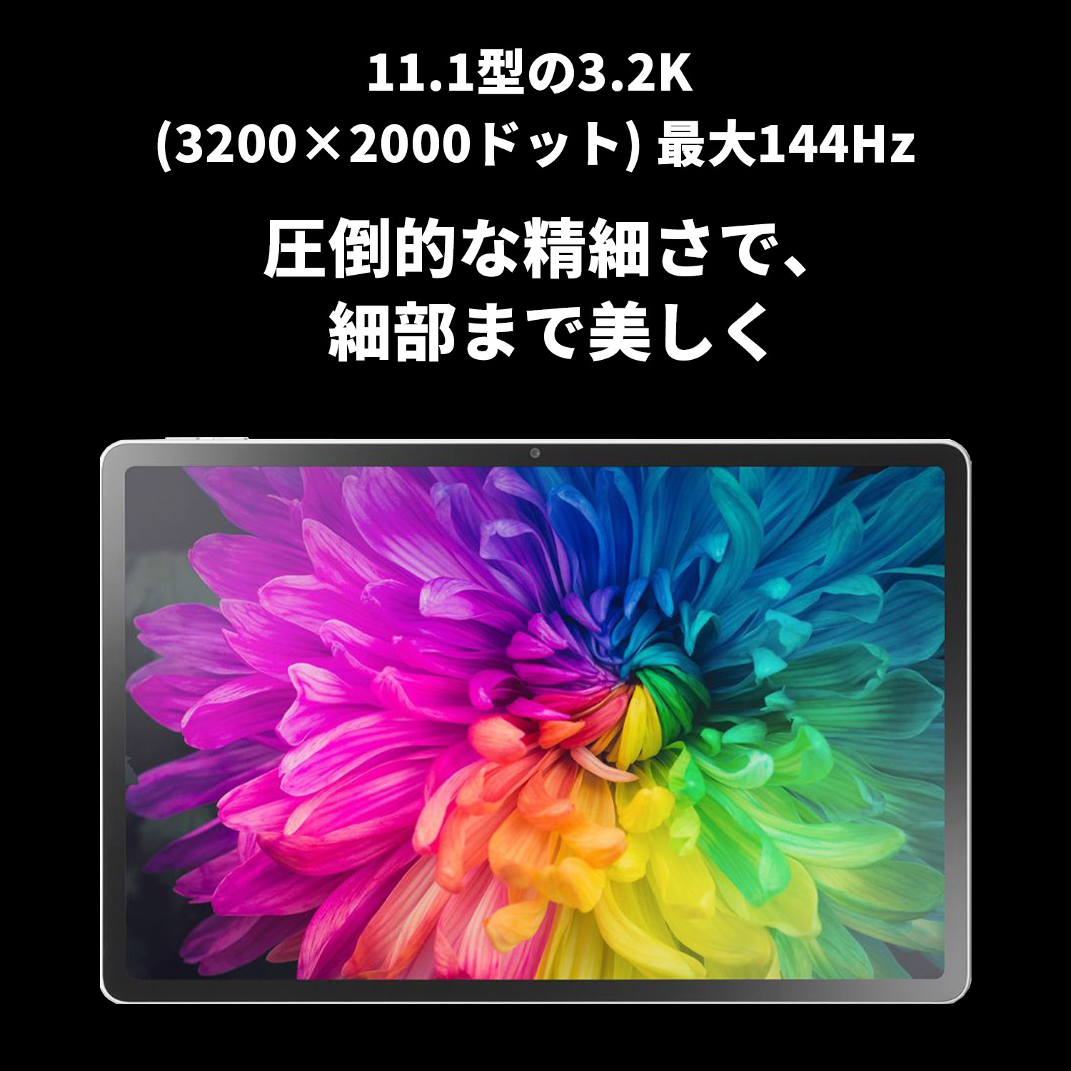 新Wind11♪SSD128G♪タッチパネル搭載♪8G♪6世代♪小型軽量NEC♪ NEC 【公式】 NEC LAVIE 日本 メーカー タブレット Android 15