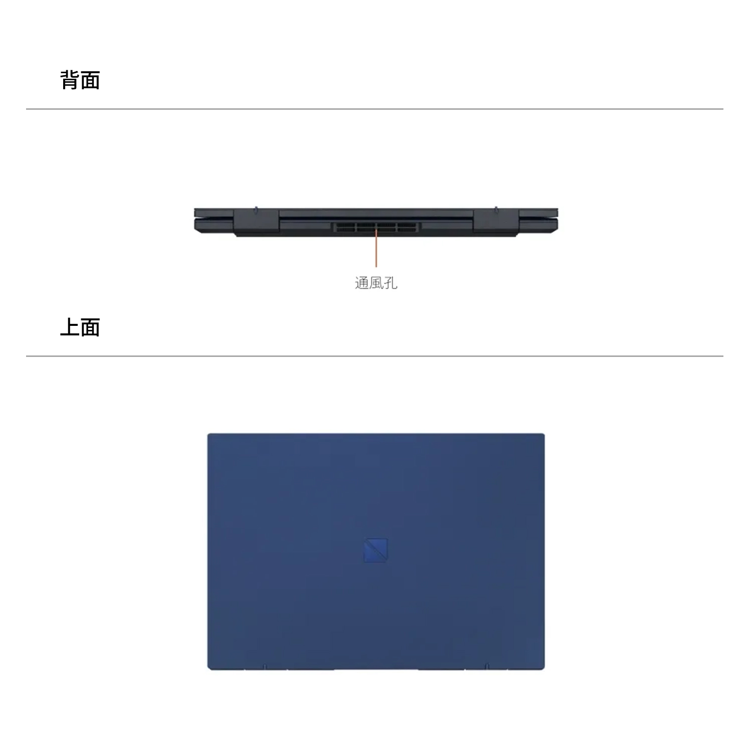 NEC ntc 【国内生産・公式】 新品 大画面 ノートパソコン office付き