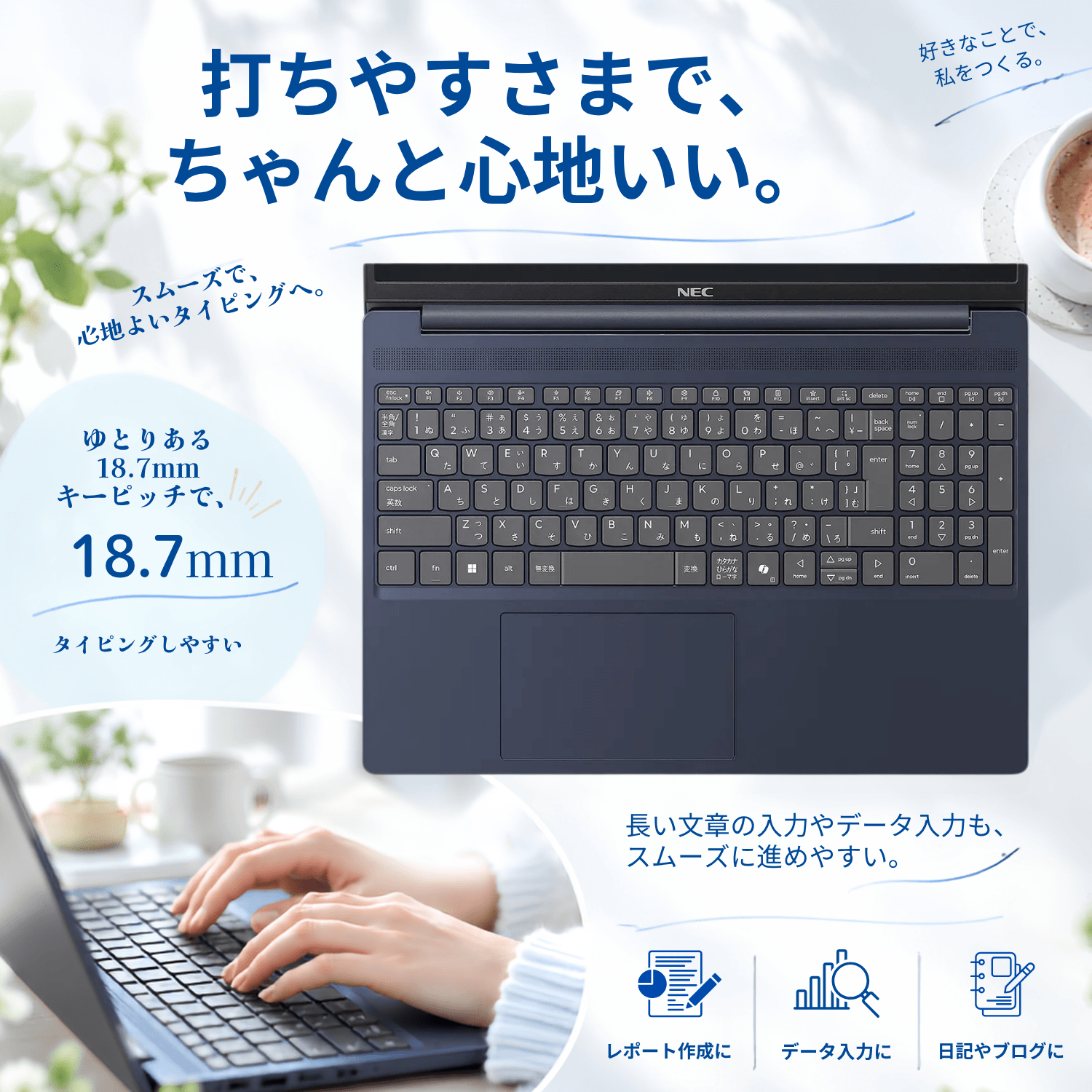 NEC 国内生産・公式・新品 ノートパソコン office付き LAVIE Direct