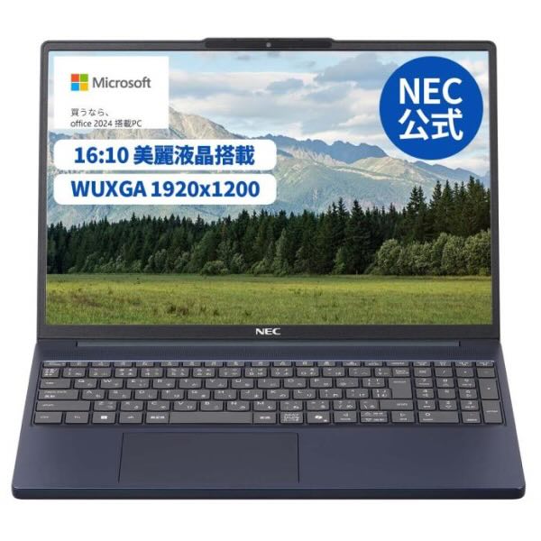 NECノートPC Ryzen7/16GB/SSD/Office付 Amazon | NEC LAVIE 国内生産 ノートパソコン 25夏 N15Slim 15.3