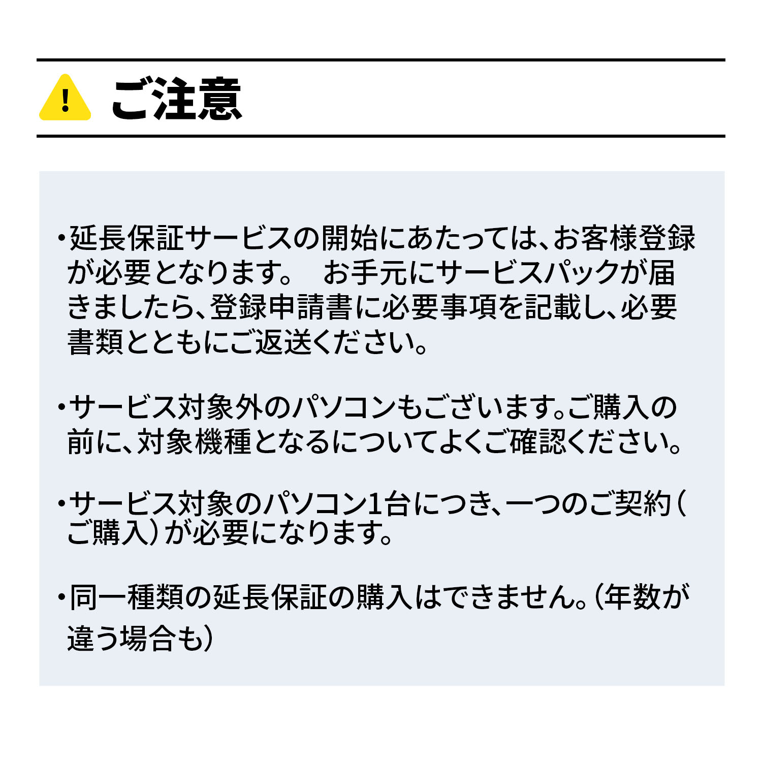 NEC NEXTREMECarbonPC-XC550HAB未使用メーカー保証1年 Amazon.co.jp: NEC PC-XC750FAB LAVIE NEXTREME Carbon 14型