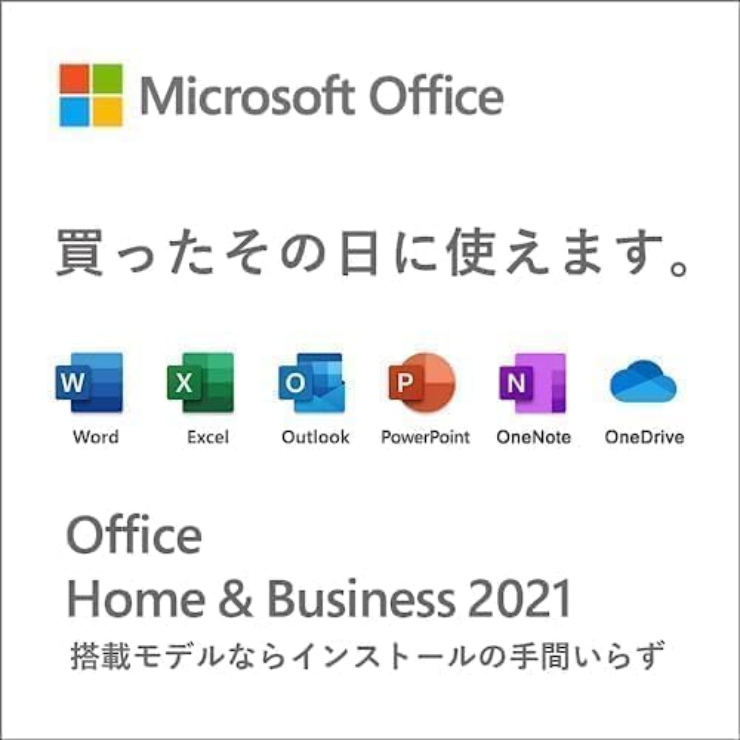 ★2 公式・新品  NEC ノートパソコン  office付き LAVIE Direct N15  15.6インチ Windows 11 Home Core i5-1235U メモリ 16GB 512GB SSD  1年保証｜necdirectshop｜15