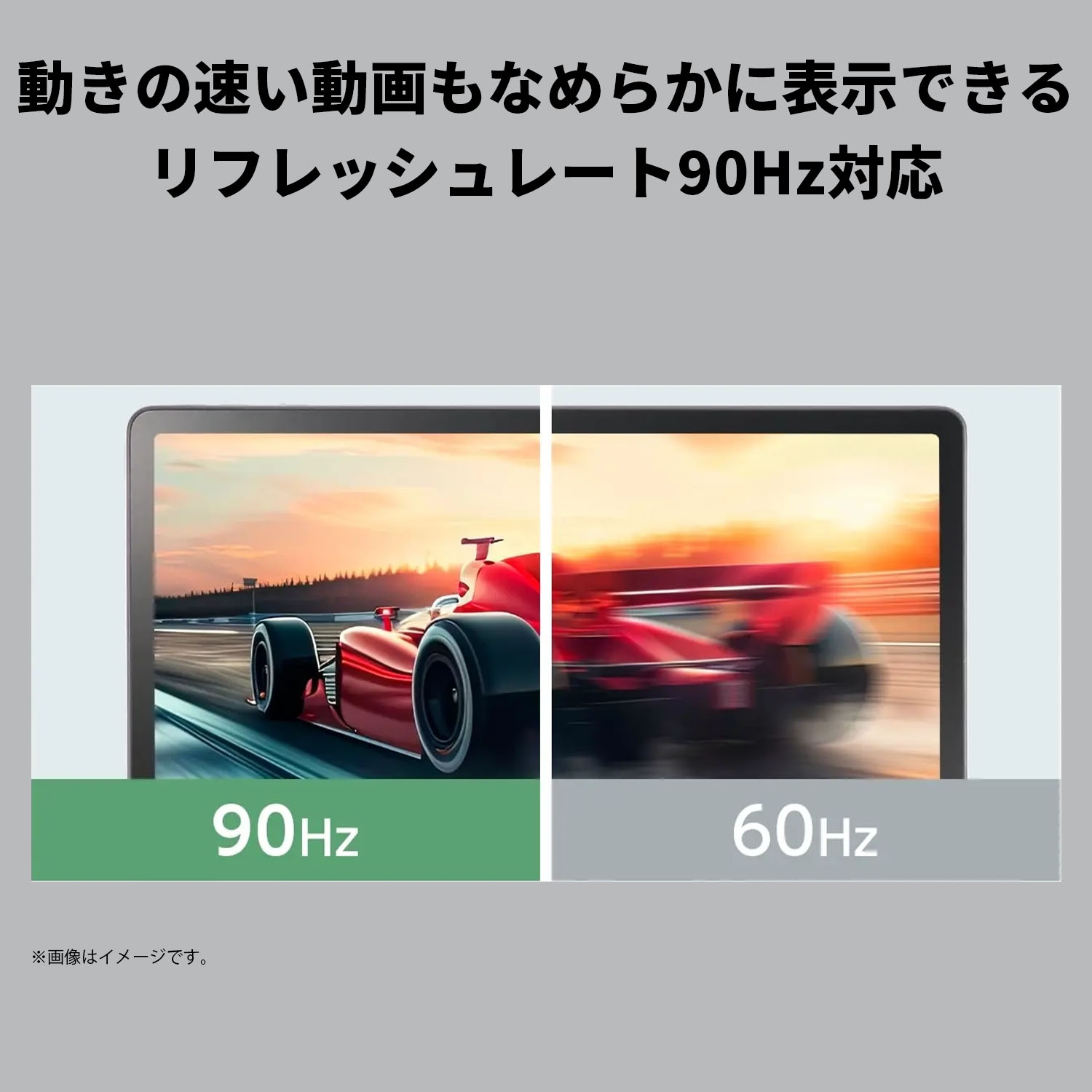 NEC 【公式】 LAVIE 日本 メーカー タブレット Android 14