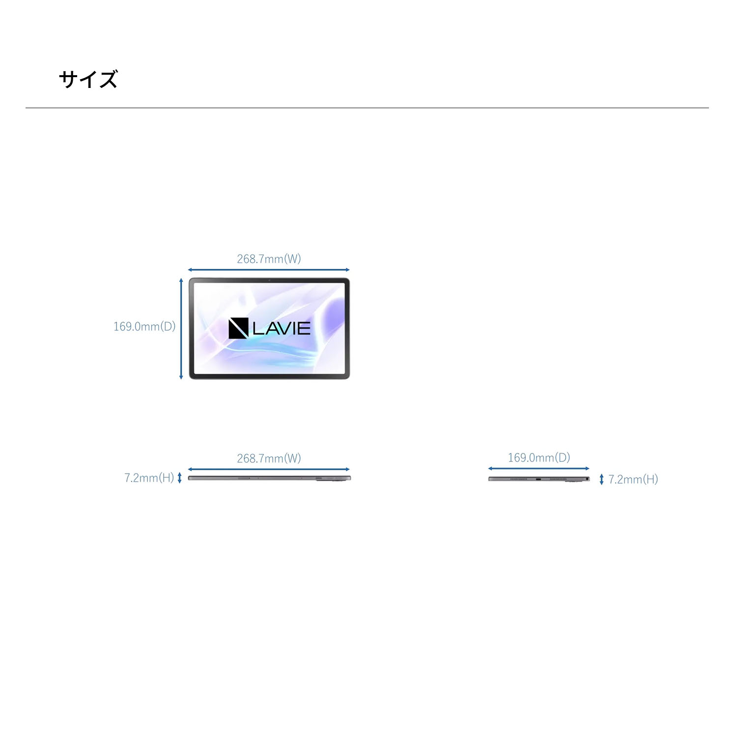 【公式】 NEC LAVIE 日本 メーカー タブレット Android 14  Qualcomm Snapdragon 685 11.4インチ 8GB 256GB PC-T1175JAS | NEC | 17