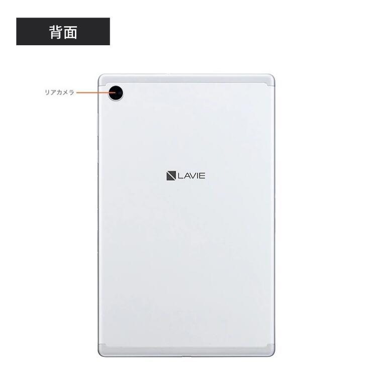 タブレット 10インチ NEC LAVIE Tab E【Android 9.0/Helio P22T/4GBメモリ/10.3型ワイドLED IPS液晶( WUXGA)/Bluetoothキーボードセット(ホワイト)】ts NEC Direct - 通販 - PayPayモール