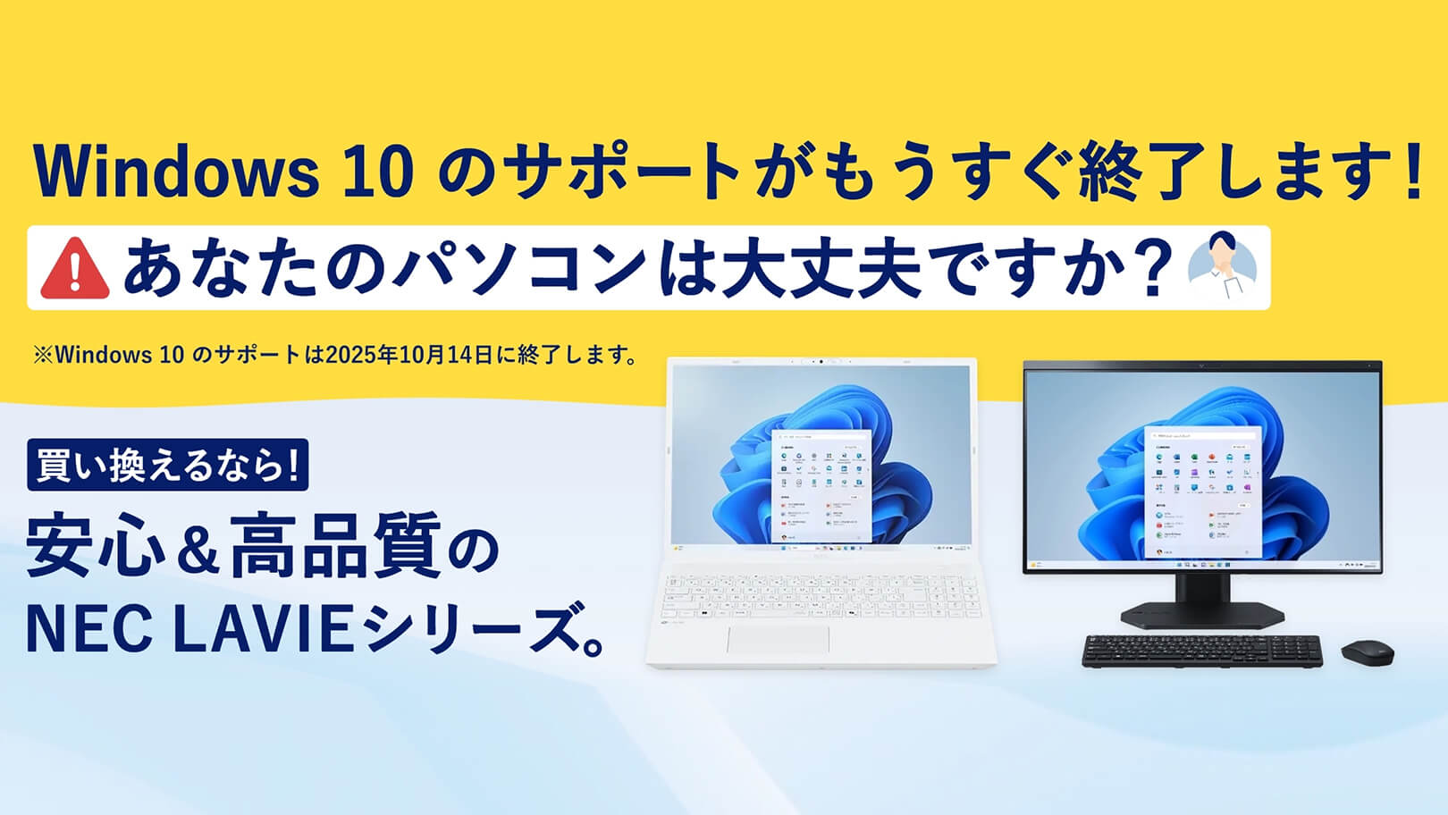 NEC - 送料込！安心の初期不良10日保証付♪未使用☆N-09A:シルバーメタル:本体のみ 送料込！安心の初期不良10日保証付♪未使用☆N-09A: