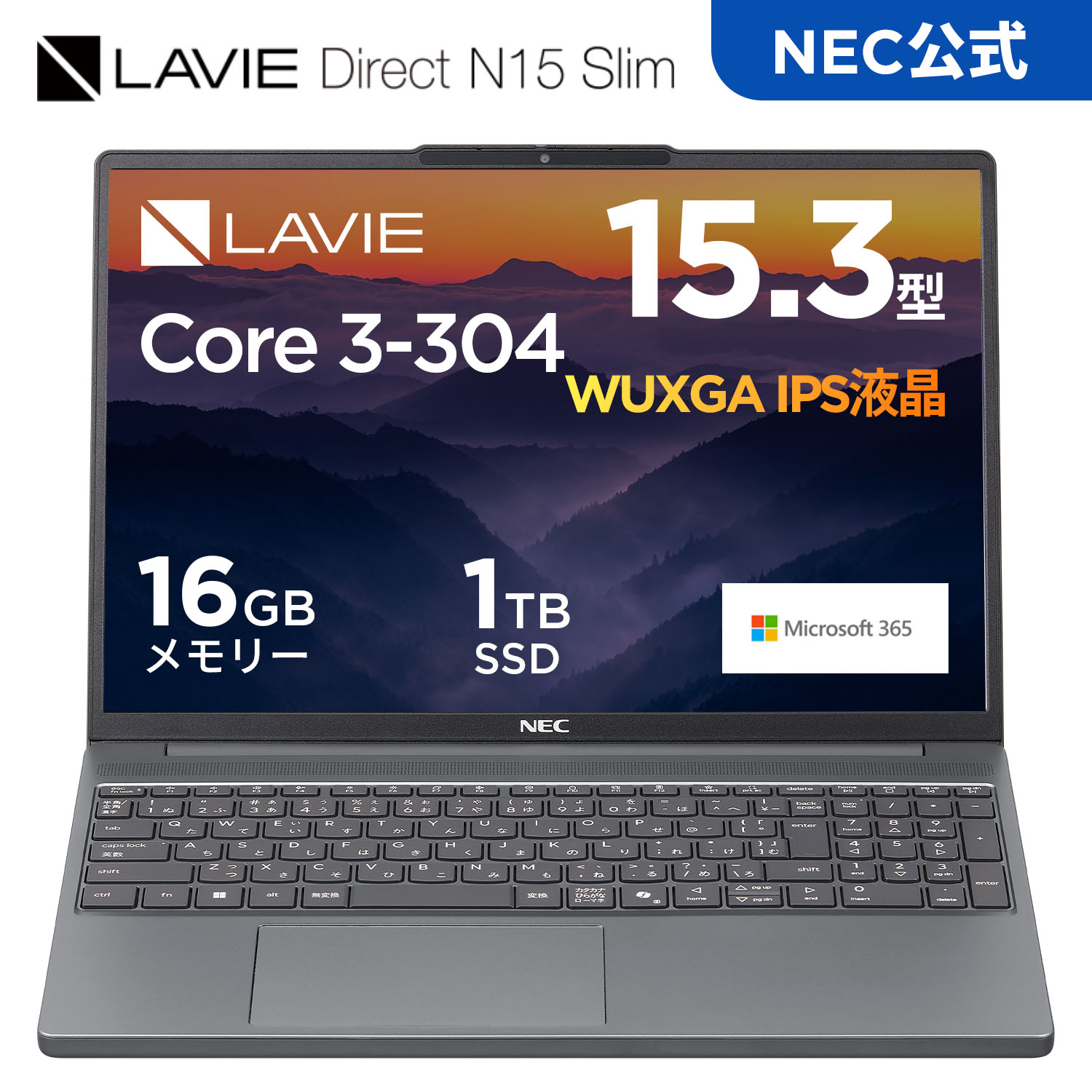 �������Y�E�����E�V�i  NEC �m�[�g�p�\�R��  office�Ȃ� LAVIE Direct N15slim 15.3�C���` Windows 11 Home Core 3-304 ������ 16GB 1TB SSD