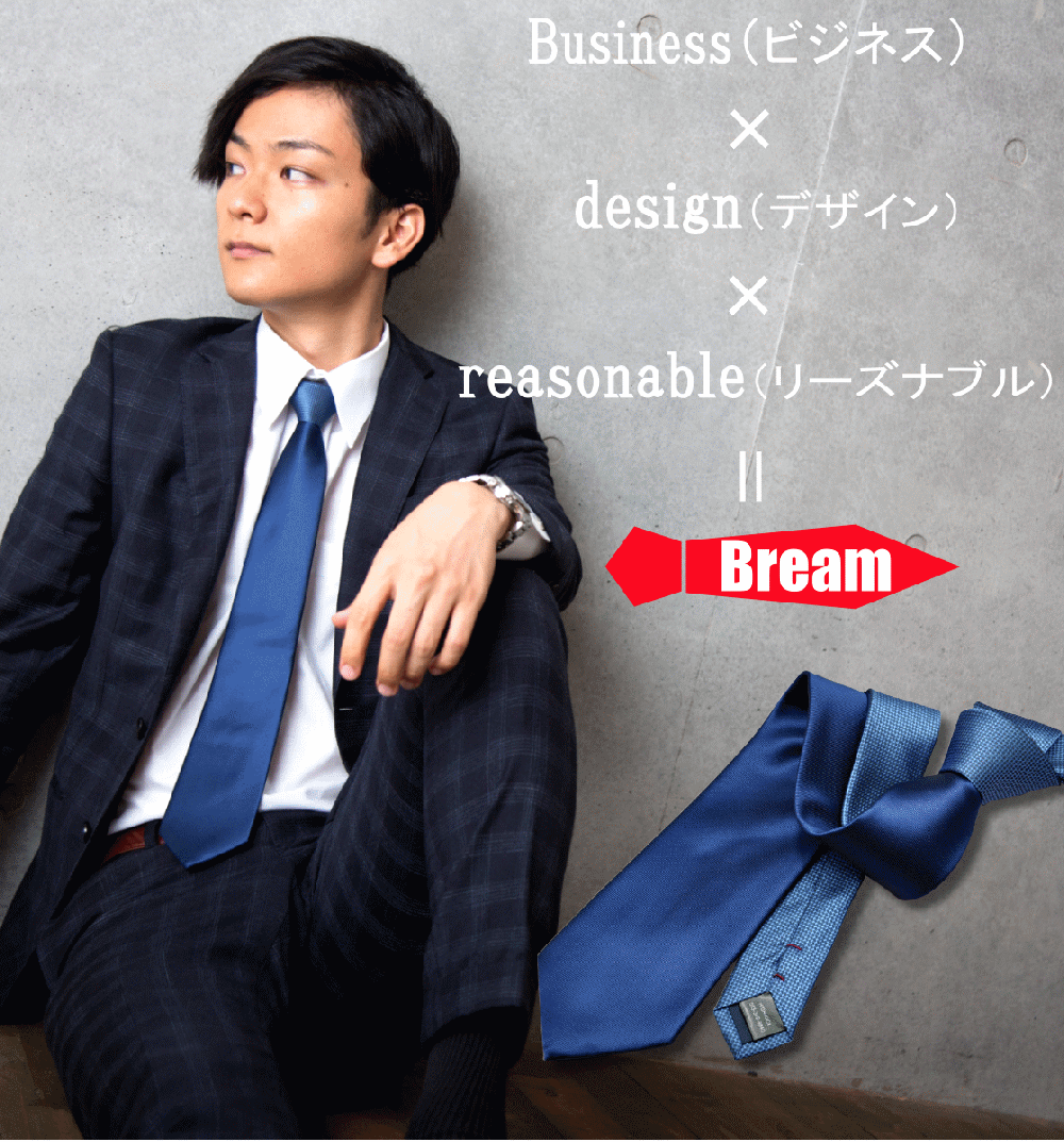 ネクタイ屋Bream - Yahoo!ショッピング