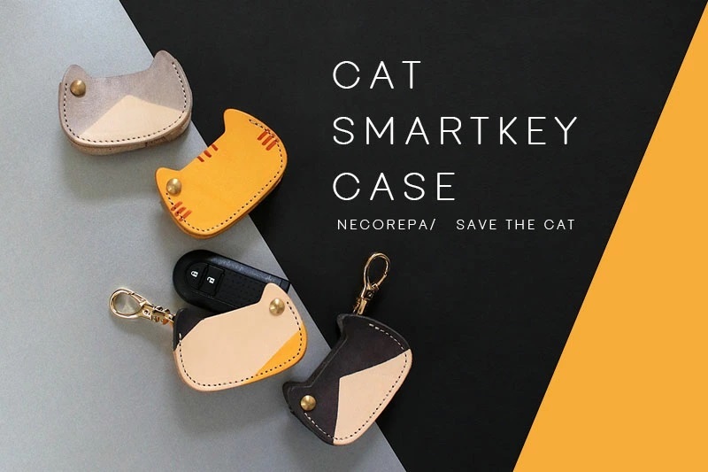 交渉中　A5-2グリーン　猫型キーカバー小 猫型 スマートキーケース : ネコリパブリックYahoo!店 - 通販 - Yahoo