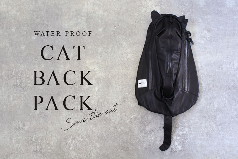 NECO REPA ブラックリュック WATER PROOF CAT BACK PACK ウォータープルーフキャットバックパック
