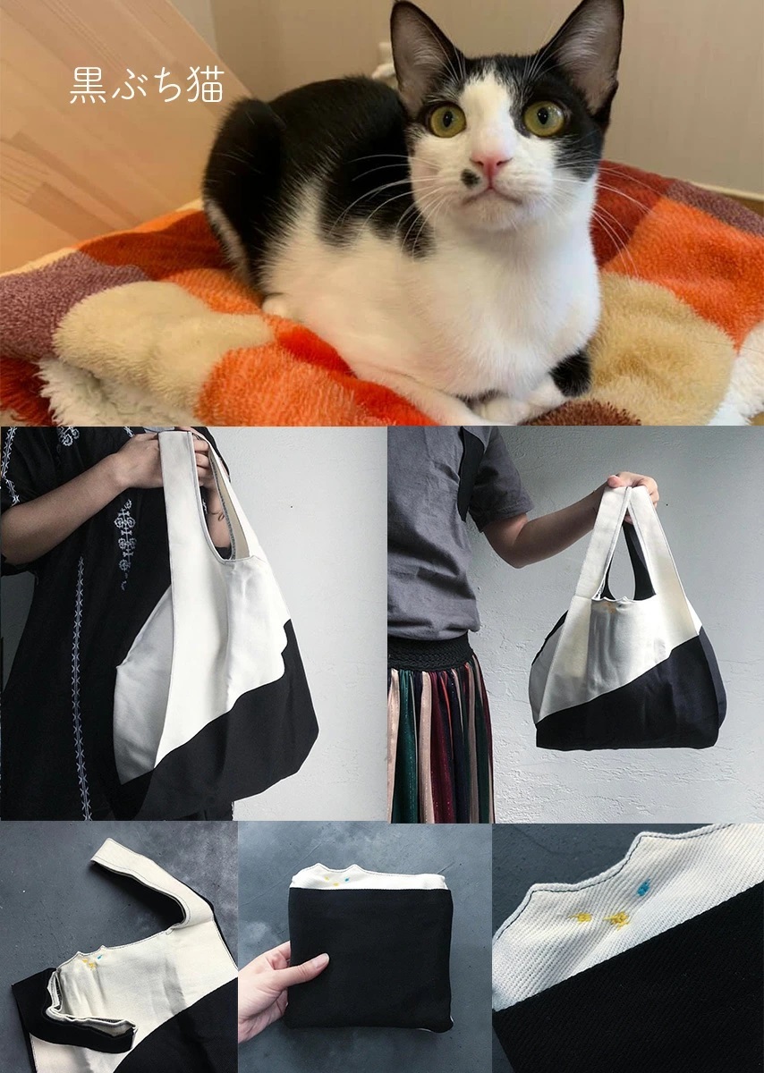 軽トラック貸出サービス有】ネコ&鞄置き物