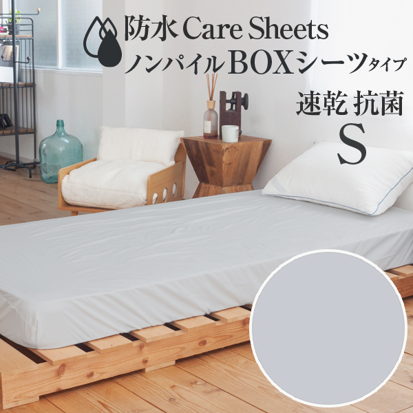 やん クリアネオ6本セット YGKよつあみ エックスブレイド オードラゴンX8 0.6号 200m