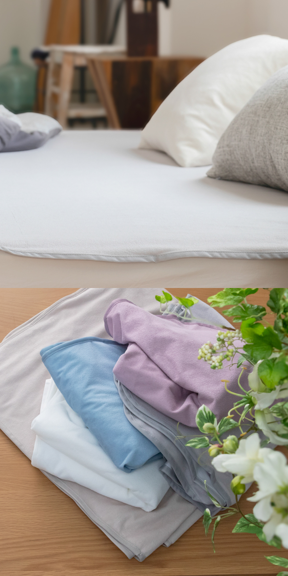 防水cotton-pile_big-3