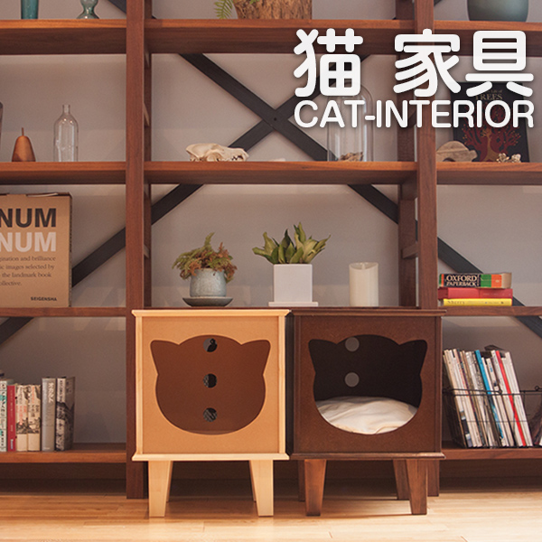 猫家具