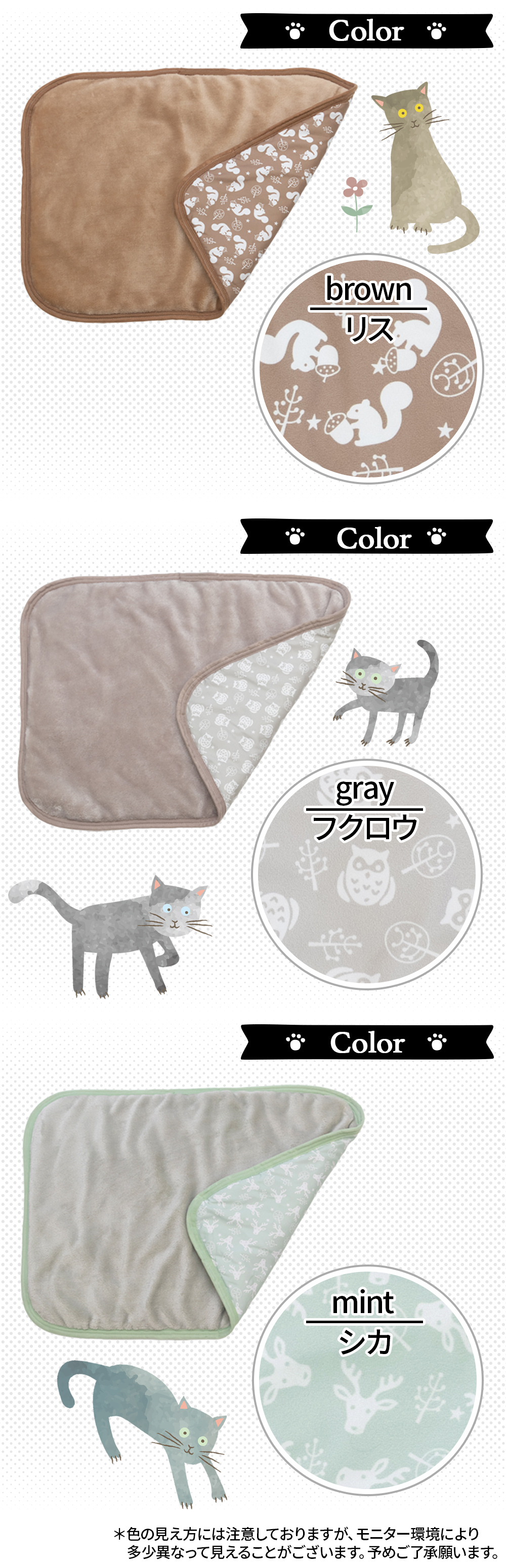 reversible_color-all
