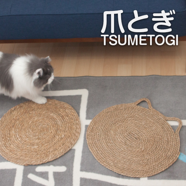 ペット 爪とぎ
