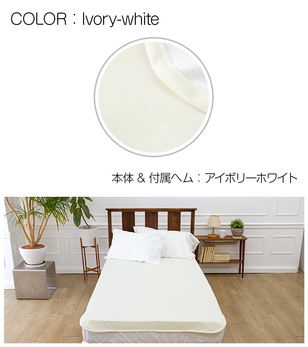 value防水-color-hw