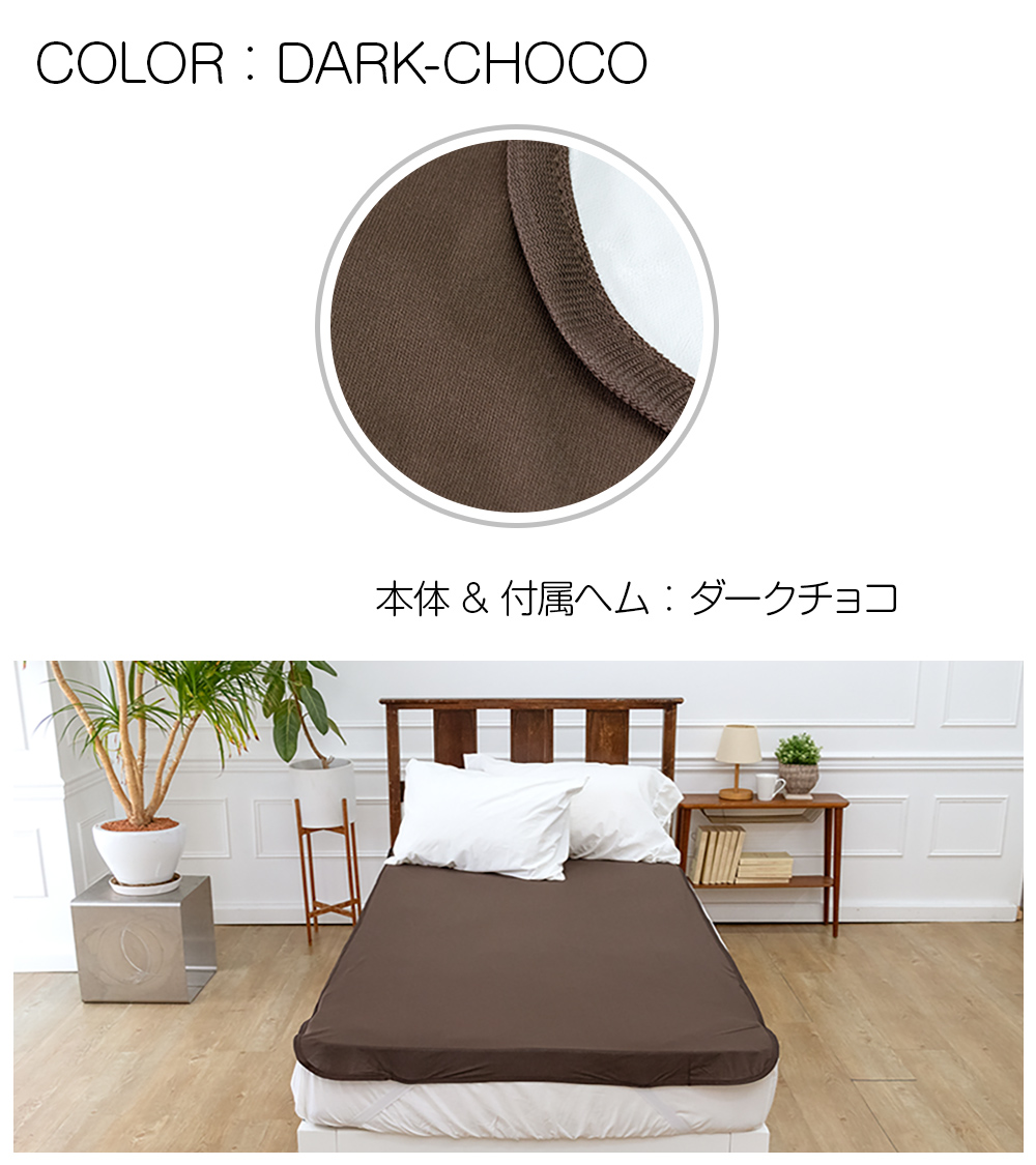 value防水-color-br