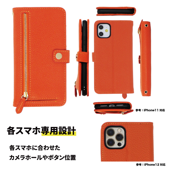 iphoneケース