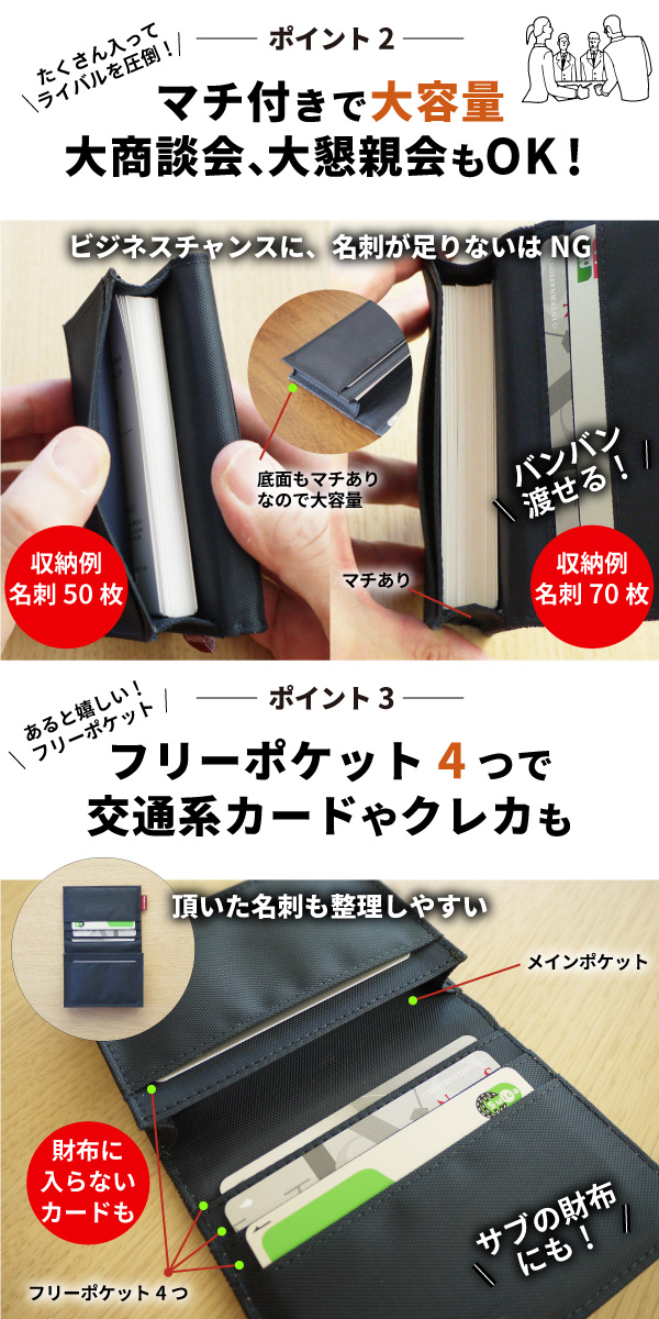 NeedNetwork 名刺入れ 岡山デニム メンズ レディース カード NeedNetwork 名刺入れ 岡山デニム メンズ レディース カード