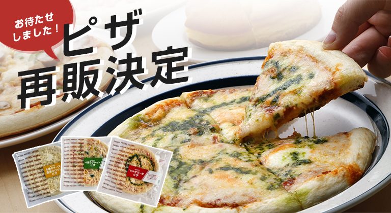 チーズ工房NEEDS - Yahoo!ショッピング