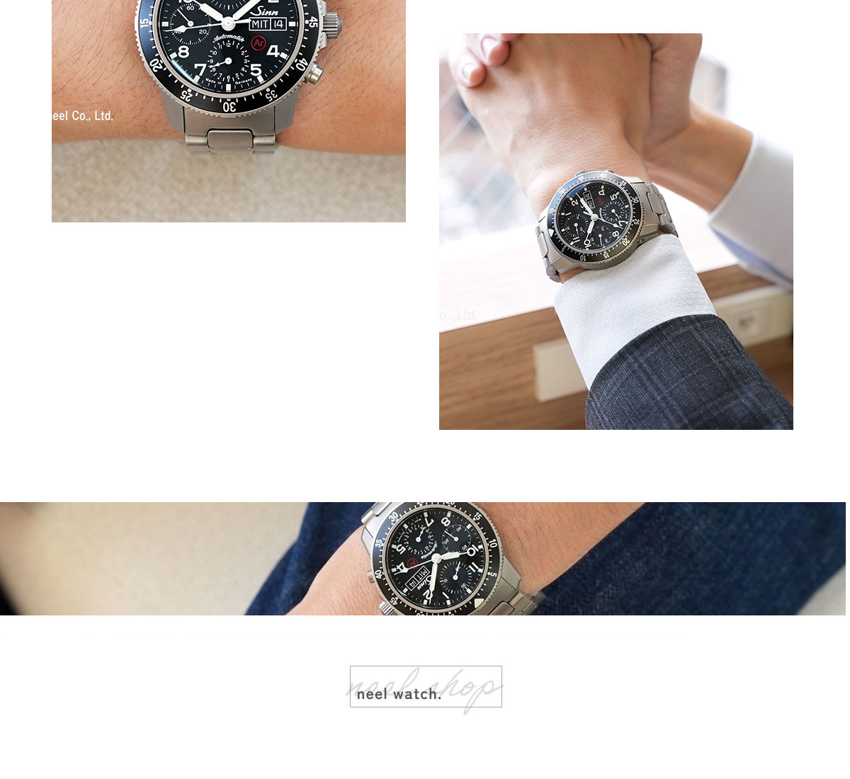 Sinn（ジン） （豪華おまけ有） 103.TI.AR 自動巻 腕時計 メンズ 
