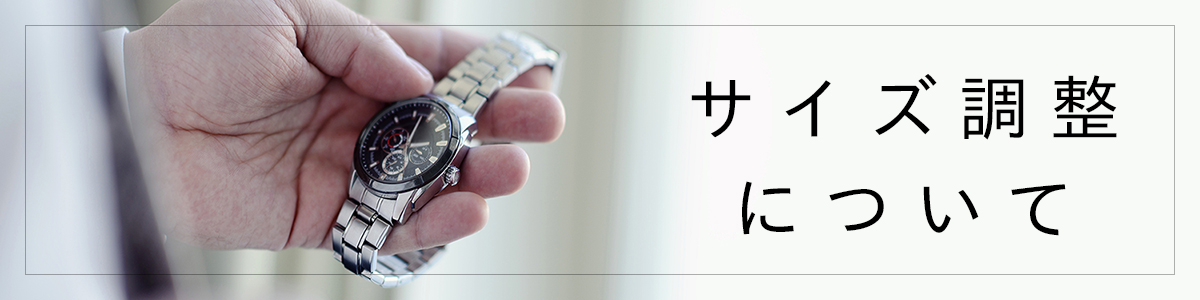ORIENT STAR オリエントスター 腕時計 メンズ 自動巻き 機械式