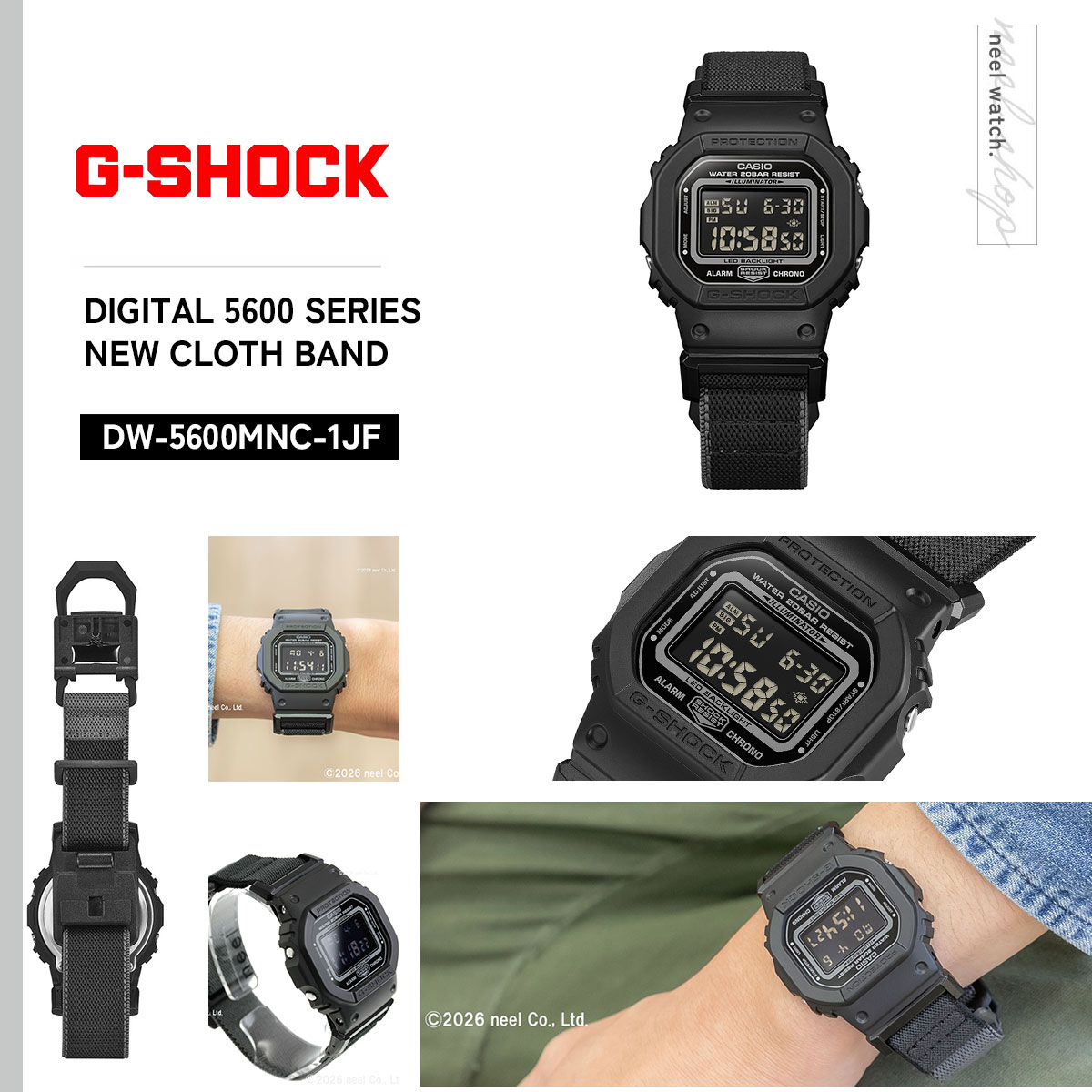 G-SHOCK （豪華おまけ有） Gショック デジタル 限定 腕時計 DW-5600MNC