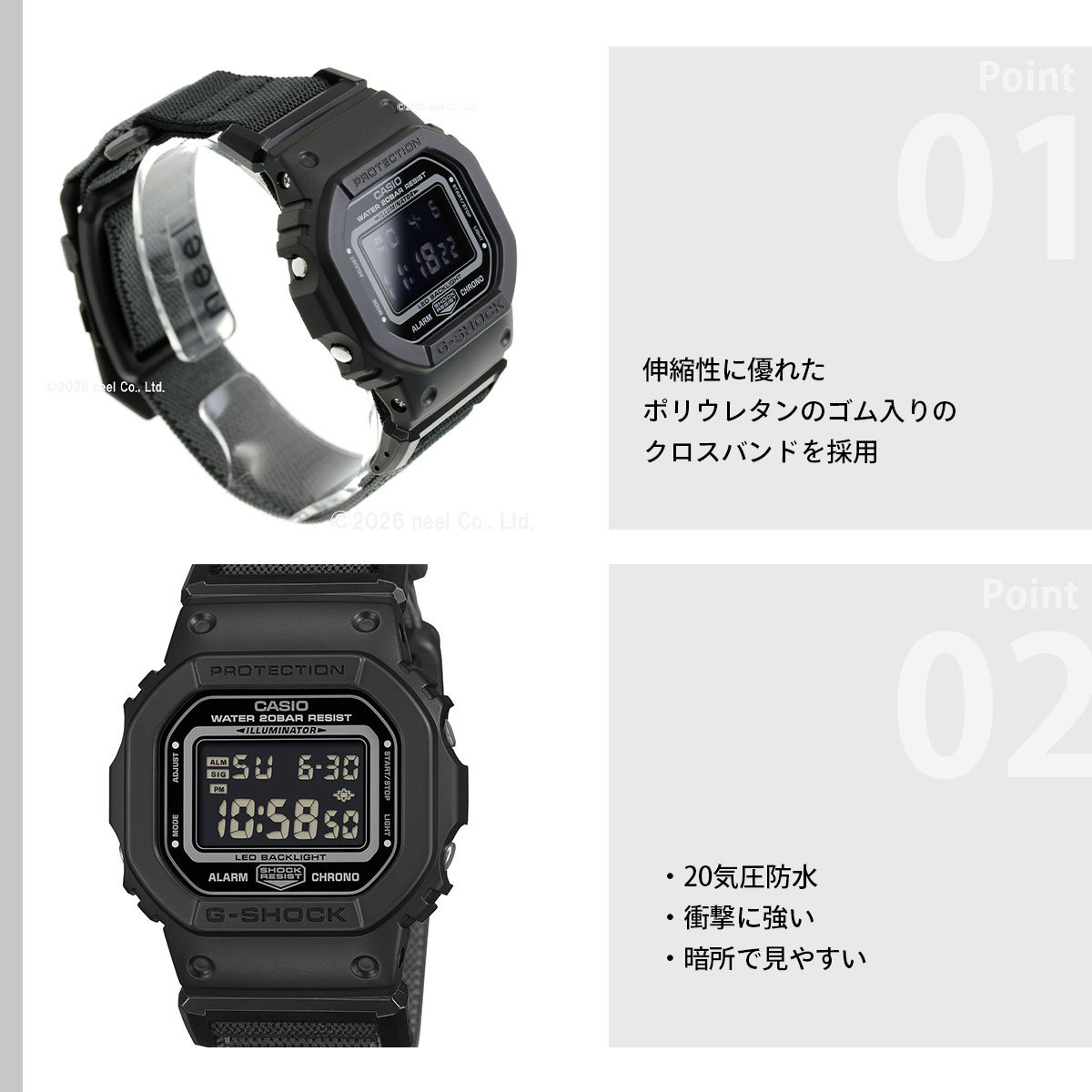 G-SHOCK （豪華おまけ有） Gショック デジタル 限定 腕時計 DW-5600MNC