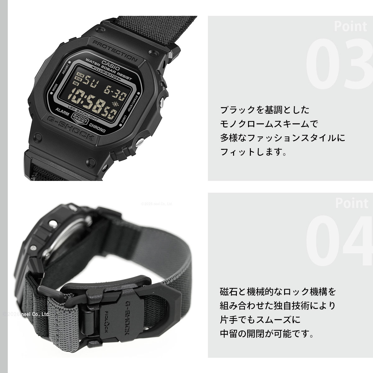 G-SHOCK （豪華おまけ有） Gショック デジタル 限定 腕時計 DW-5600MNC