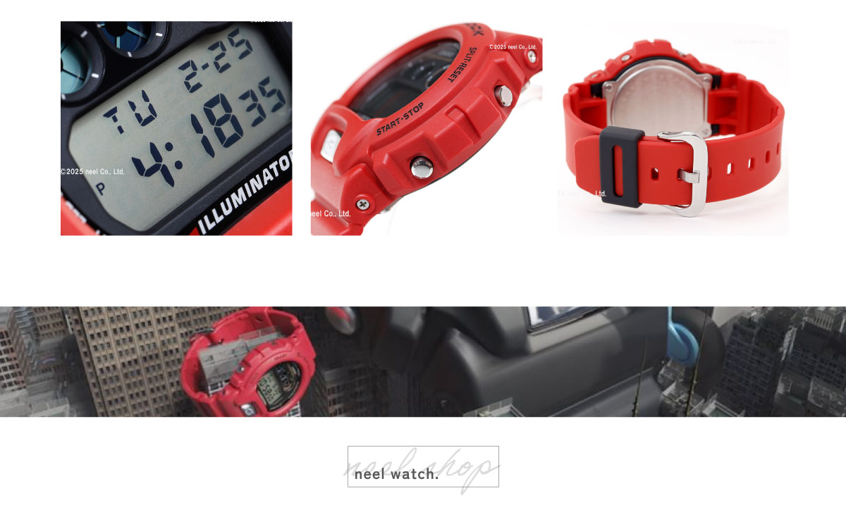 dw-6900tr-4jr