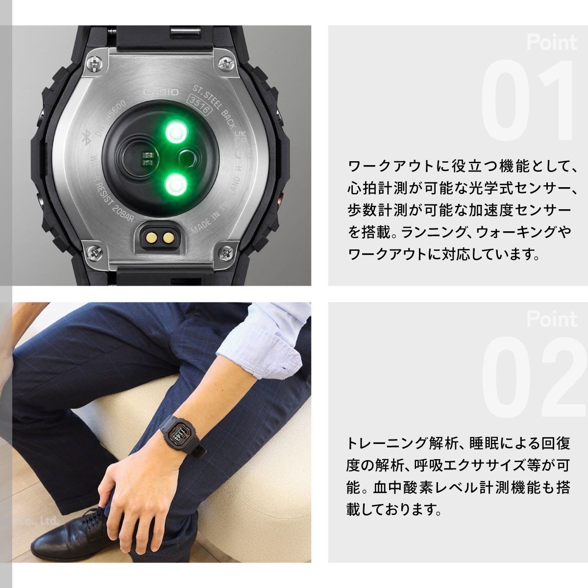 G-SQUAD Gショック ジースクワッド G-SHOCK USB充電対応 ソーラー