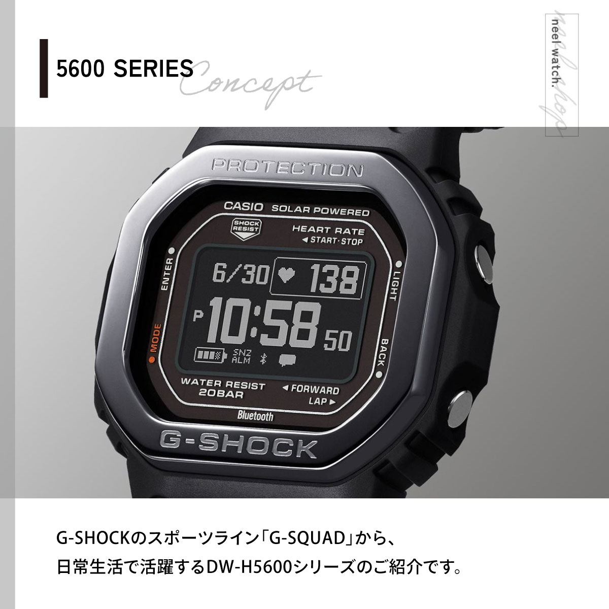 G-SQUAD Gショック ジースクワッド G-SHOCK USB充電対応 ソーラー