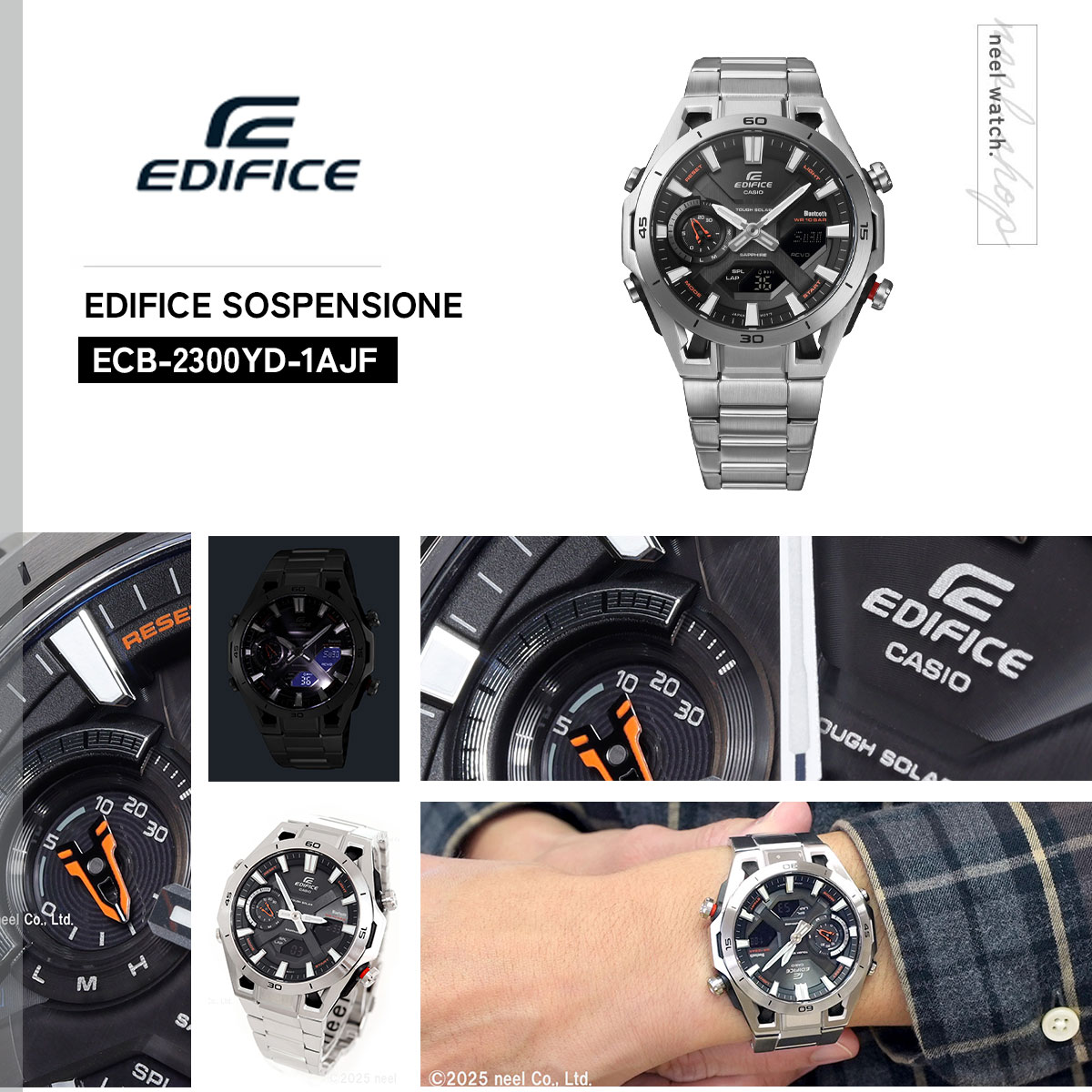 EDIFICE（CASIO） （保護フィルム付き）（豪華おまけ有） カシオ